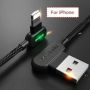 Смарт кабел за зареждане McDodo, Lightning, 1.8 м, снимка 1 - USB кабели - 45879901