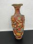 Японска порцеланова ваза. №5413, снимка 1