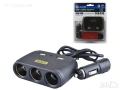 Троен разклонител за автомобилна запалка с 2 USB изхода, снимка 1