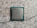 Xeon E3 1265L., снимка 3