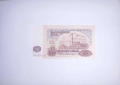 България 20 лева 1974 UNC, снимка 2