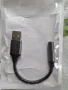  Нов Аудио адаптерен кабел Aux USB към жак 3.5, снимка 3