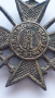 Войшники кръстза храброст балканска война орден медал, снимка 6