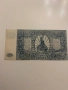 Русия банкнота 500 рубли 1920, снимка 2