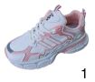 Нова колекция дамски спортни маратонки с разцветки, снимка 1 - Маратонки - 45537173