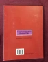 Социално-икономически атлас на Западен Китай / A Social and Economic Atlas of Western China, снимка 9