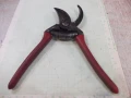 Ножица лозарска - 1, снимка 2