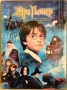 Хари Потър и Философският камък (DVD) с бг аудио и субтитри, снимка 1