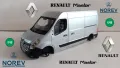 NOREV - RENAULT MASTER VAN - Мащаб 1:43, снимка 1