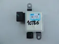 Модул за управление на вентилатор Kia Ceed, Hyundai код 25385-F3000 , снимка 1