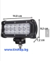 Лед LED Халоген Фар Работна Лампа 12V - 24V за автомобил офроуд бус ван камион лед бар , снимка 3