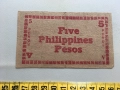 Сентавос , Песос - Филипини - банкноти, снимка 9