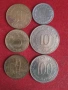 Лот Югославия 1955-87 г. - 6 броя., снимка 1