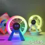 3в1 LED RGB Лампа с Блутут Високоговорител и часовник с будилник Виенско колело, снимка 4