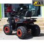 ATV BULLMAX INTRUDER 250CC, снимка 3