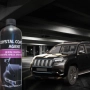 Препарат за бързо и лесно полиране на автомобили със защитен ефект 500 ml, снимка 6