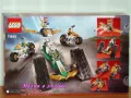 Продавам лего LEGO Ninjago 71820 - Комбинирано превозно средство на отбора нинджи, снимка 2