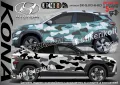 Honda CR-V SK-SJV3-H-CR-V Кaмуфлаж Офроуд Джип Пикап Лодка Camouflage Off-Road стикери, снимка 4