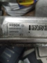 Компютър за VOLVO S80 2.4 D5 ECU, 0281010319 ,28SA5360, 08677708A , снимка 2