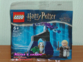 Продавам лего LEGO Harry Potter 30677 - Драко в забранената гора, снимка 1 - Образователни игри - 45004247