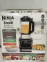 Блендер и уред за приготвяне на супа Ninja Foodi HB150EU, снимка 7