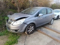 Опел Корса Д / Opel Corsa D 1.4I - на части, снимка 1