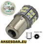 2 бр. Габаритни LED крушки BA15S габарити стопове 1156 с 50 SMD лед диода DC 12V 24V Паркинг Задни с, снимка 3