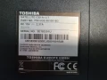 Продавам NB Toshiba Satellite C50-A - части , снимка 7
