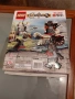 LEGO 2 в 1 - Castle & Pirates - Лего замък и пирати с формата на книга, снимка 1