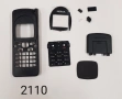 Панели за NOKIA 7270, 6170, 6270,N80, 5610, 2650, 2110, 3110, 6210, 7200, 7280, N71, N78, 3660, снимка 12