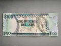 Банкнота - Гвиана - 100 долара UNC | 2022г., снимка 1