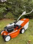 Под Наем! Бензинова косачка - Stihl RM 650 T, снимка 3