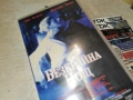 БЕЗКРАЙНА НОЩ-ORIGINAL VHS VIDEO TAPE 1502261705LCHERY1, снимка 5