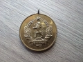 Медал за майчинство, снимка 2