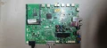 Main board - 17MB91-2 V1 040213 TV Toshiba 55L5445DG , снимка 1