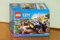 Продавам лего LEGO City 60065 - АТВ патрул, снимка 1