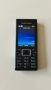 Sony Ericsson Elm J10i2, снимка 1 - Nokia - 29922019
