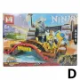 Комплект конструктор Ninja Building Blocks – Създай свой нинджа свят - 4 броя, снимка 5