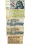 Стари банкноти - България, Германия, Украйна, снимка 5