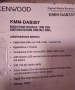 Сиди за кола KENWOOD KKM-DAB 307, снимка 9