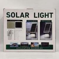 Лед лампа със соларен панел Solar Light 500W, снимка 1 - Соларни лампи - 45537194