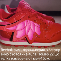 Детски маратонки Reebok за момиче, снимка 1 - Детски маратонки - 45005442