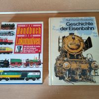 две немски енциклопедии за локомотиви, снимка 1 - Енциклопедии, справочници - 45401300