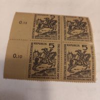 Пощенски марки ГДР 1957 ., снимка 1 - Филателия - 45456652