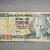Банкнота - Турция - 250 000 лири | 1970г., снимка 1 - Нумизматика и бонистика - 45025432