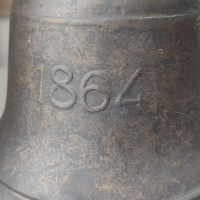 Стара бронзова камбана#3, снимка 3 - Антикварни и старинни предмети - 44971428