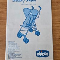 Лятна количка Chicco Snappy Deluxe, снимка 9 - Детски колички - 44326437