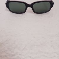Мъжки слънчеви очила , снимка 1 - Слънчеви и диоптрични очила - 45241014