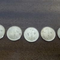 Монети, снимка 1 - Нумизматика и бонистика - 45503248