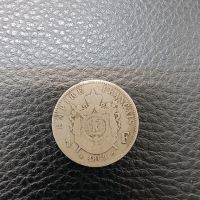 1 франк 1868 Napoleon III Сребърна Монета, снимка 4 - Нумизматика и бонистика - 45780924